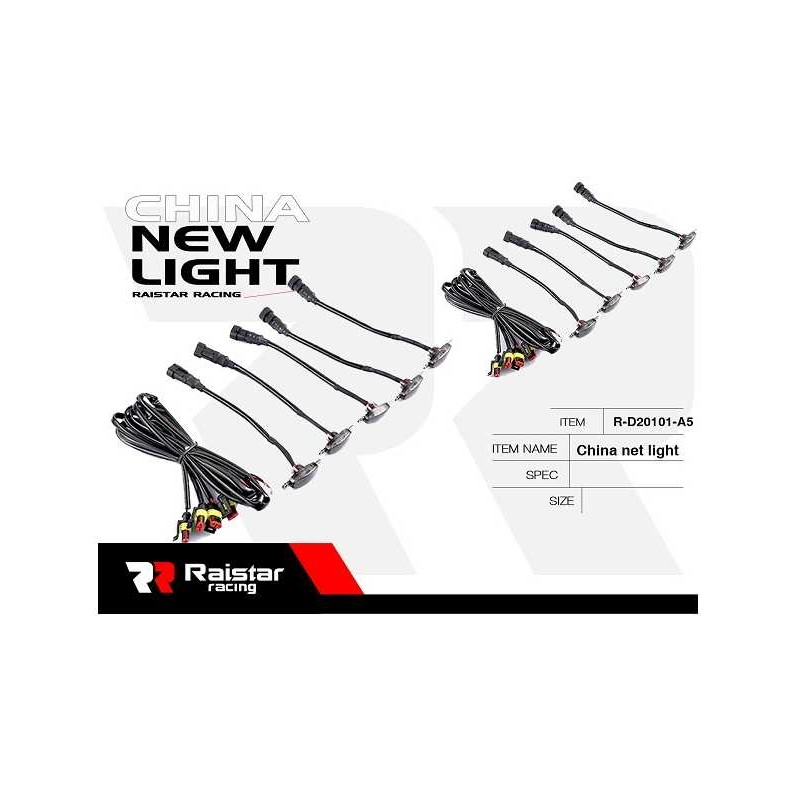 Σετ φωτισμού καμπίνας αυτοκινήτου LED - R-D20101-A5 - 110024