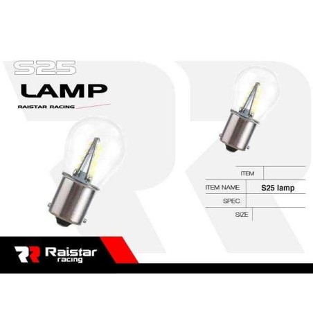 Λαμπτήρες LED μονοπολικοί - S25 - R-DS25D-01AU - 2pcs - 110217