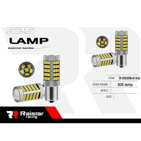 Λαμπτήρες LED διπολικοί - S25 - R-DS25B-01AU - 2pcs - 110210