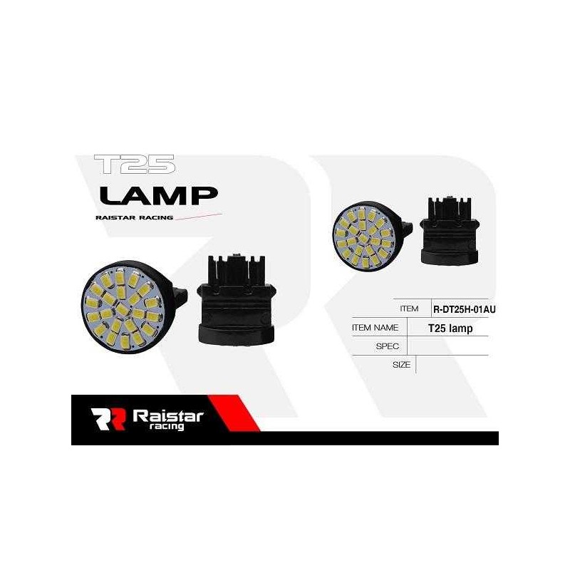 Λαμπτήρας LED - T25 - R-DT25H-01AU - 110185