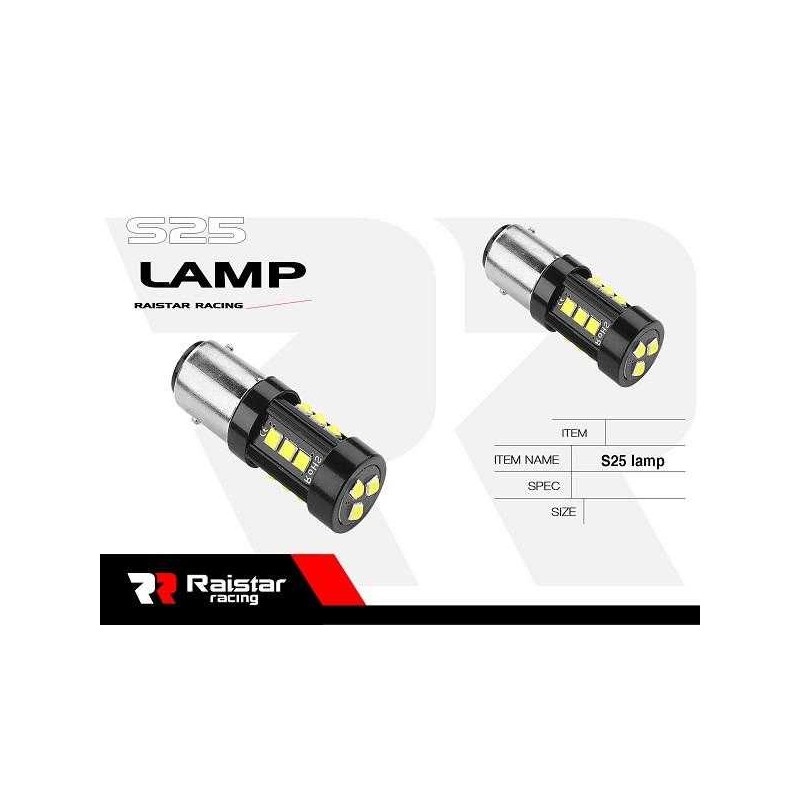 Λαμπτήρες LED μονοπολικοί - S25 - R-DS25D-04AU - 2pcs - 110223
