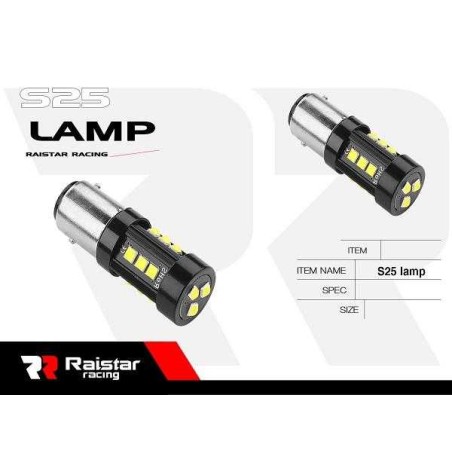 Λαμπτήρες LED μονοπολικοί - S25 - R-DS25D-04AU - 2pcs - 110223