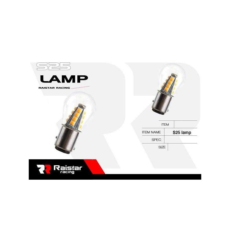 Λαμπτήρες LED διπολικοί - S25 - R-DS25D-02AU - 2pcs - 110220