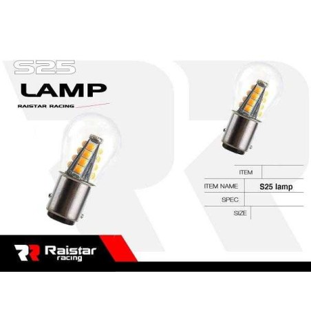 Λαμπτήρες LED μονοπολικοί - S25 - R-DS25D-02AU - 2pcs - 110219