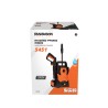 Πλυστικό Μηχάνημα Krausmann Υψηλής Πίεσης 1600W 120 Bar 66696 (5451)