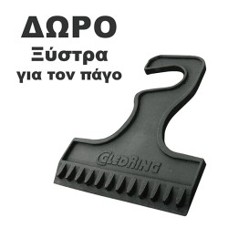 Πατάκια Αυτοκινήτου Gledring 0708 Για Audi e-tron Suv Electric 2019+ Μαύρο 4 Τεμάχια