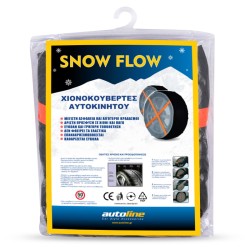 ΧΙΟΝΟΚΟΥΒΕΡΤΕΣ ΙΧ SNOW FLOW (79) 2ΤΜΧ
