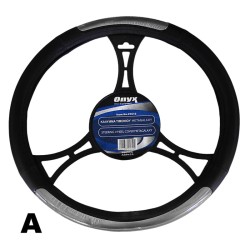 ΚΑΛΥΜΜΑ ΤΙΜΟΝΙΟΥ ΟΝΥΧ METAGALAXY – 38 CM ΔΕΡΜΑΤΙΝΗ - A
