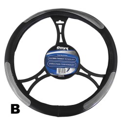 ΚΑΛΥΜΜΑ ΤΙΜΟΝΙΟΥ ΟΝΥΧ METAGALAXY – 38 CM ΔΕΡΜΑΤΙΝΗ - B