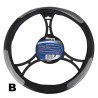 ΚΑΛΥΜΜΑ ΤΙΜΟΝΙΟΥ ΟΝΥΧ METAGALAXY – 38 CM ΔΕΡΜΑΤΙΝΗ - B
