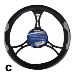ΚΑΛΥΜΜΑ ΤΙΜΟΝΙΟΥ ΟΝΥΧ METAGALAXY – 38 CM ΔΕΡΜΑΤΙΝΗ - C