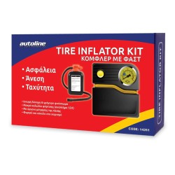 ΤΡΟΜΠΑ ΑΥΤΟΚΙΝΗΤΟΥ ΜΕ ΦΑΣΤ 100PSI