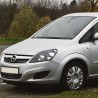 ΤΑΣΙΑ ΓΙΑ OPEL ASTRA H/ZAFIRA B 16 INCH CROATIA COVER (4 ΤΕΜ.)