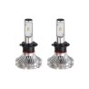 Amio - Λαμπτήρες SX SERIES τύπου H7 τάση λειτουργίας 6/12V απόδοσης 40W 6000K 3200lm με ενσωματωμένη ψύκτρα για Επιβατικά Αυτοκί