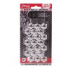 Amio - ΚΑΠΑΚΙΑ ΜΠΟΥΛΟΝΙΩΝ 17mm ΧΡΩΜΙΟ - 21 ΤΕΜ. (G21300/AM)