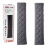 Μαξιλαράκια Ζώνης Ασφαλείας Swiss  26x6.3cm Γκρι Με Γκρι Ραφή Ζευγάρι 2 Τεμάχια