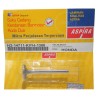 Βαλβίδα Εισαγωγής  ASPIRA ANF125INNOVA