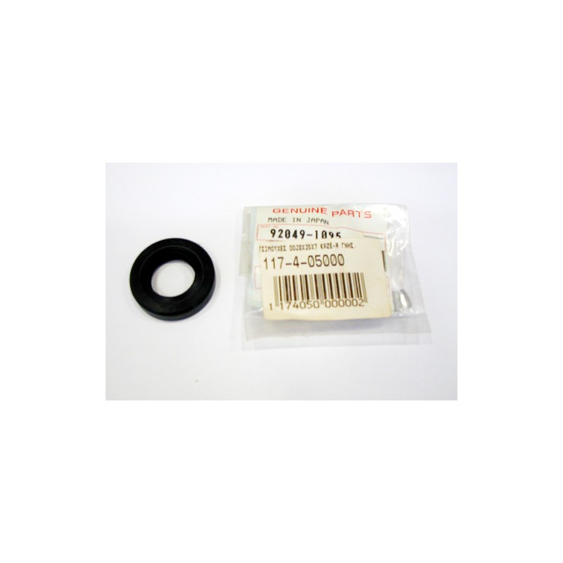 Τσιμούχα Τροχού Εμπρός DD 20χ35χ7 OEM KAZE-R115,MEDLEY150I'16