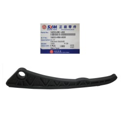 Γλισιέρα Άνω Κοντή OEM GTS250