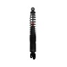 Αμορτισέρ FORSA/VS00HB 404MM Τ/δ SH300/A'07-15,FORZA250'05-07,JAZZ250'01-05,XCITING250I/300I SR'05-10,PEOPLE300GT/200GTI