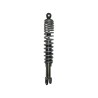Αμορτισέρ FORSA/FS0380 Τ/Δ 380MM Ασημί GTS300I F4'12-16,CITYCOM300/300I'09-11