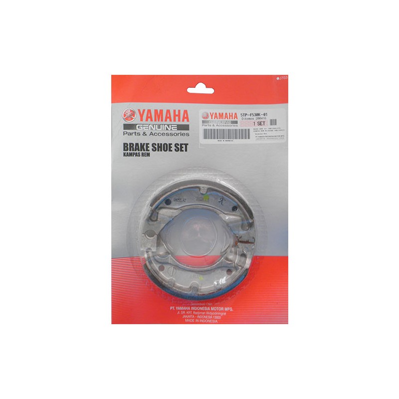 Σιαγώνες Φρένα Πίσω OEM Y518 T105CRYPTON,T115'04,T50