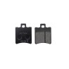 Τακάκια Πίσω TS HUNTER  2500WATT/L3E-A1,TC WANDERER 2500WATT/L3E-A1