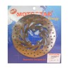 Δισκόπλακα MOTOSTAR 220X60X4/5X8(017) SPORTCITY125/250/300,LEONARDO125/250,SCARABEO50/100'15,SPORTCITY125/250/300