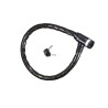 Κλειδαριά Λουκέτο 25X1500MM/Συρματόσχοινο/3009KINGUARD