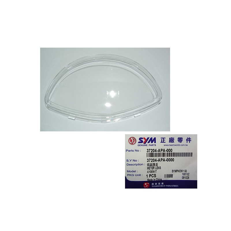 Κρύσταλλο Κοντέρ OEM SYM/SYMPHONY50/125S'09