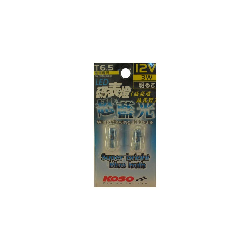 LED Λάμπα KOSO HCT06B10 T6.5 Γυαλ.S.ψ.Μπλε