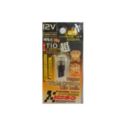 LED Λάμπα KOSO HCT10Y00 T10 Γυάλινες Κίτρινη