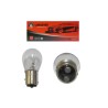 Λάμπα 12V  LIMASTAR 21/5W 25S BAY15D STOP