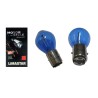 Λάμπα 12V LIMASTAR 35/35W BA20D Χ.NT.Απλή SUPER WHITE TYPHOON
