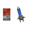 Λάμπα 12V LIMASTAR 55W PX26D H7 Μπλε Πάγου+50% SUPER WHITE RUNNER