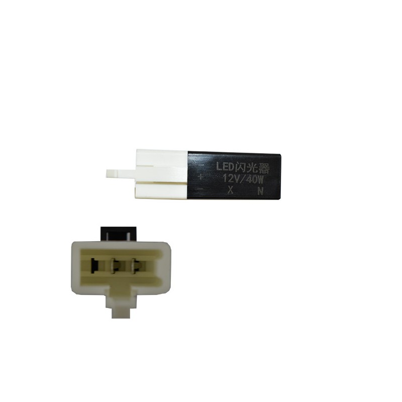 Ρελέ Φώτων  E2R CBS,E2MAX 4000WATT,ET3 1000WATT