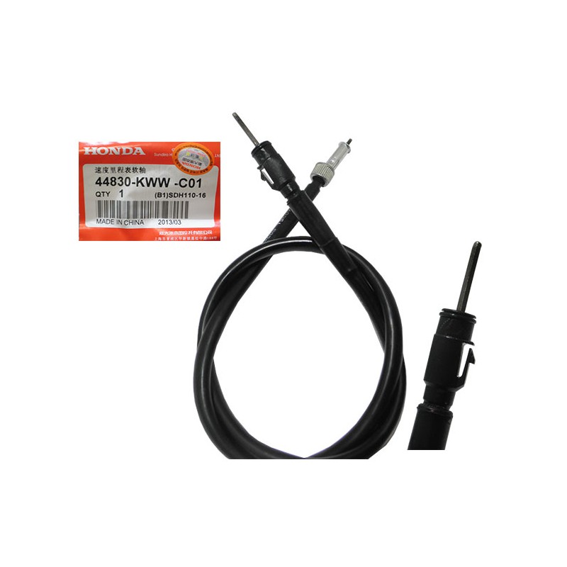 Ντίζα Κοντέρ OEM WAVE110I,CBF125,GRAND110FI,SUPRA-X125I HELMIN
