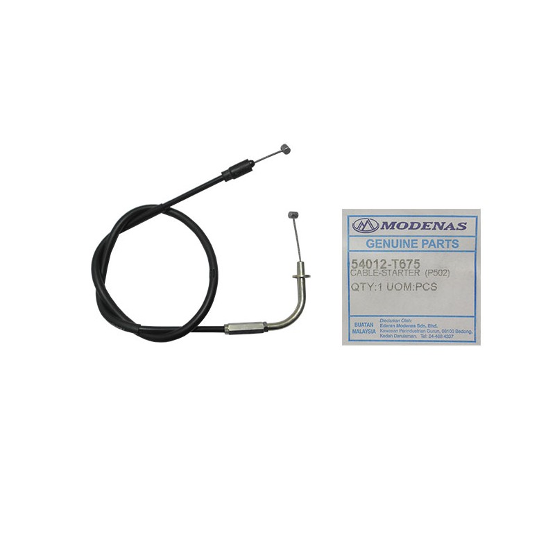 Ντίζα Τσοκ OEM KRISTAR125