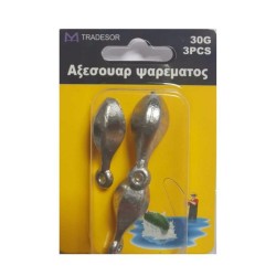Βαρίδια αλιείας με θηλιά - 60gr - 2pcs - 830168