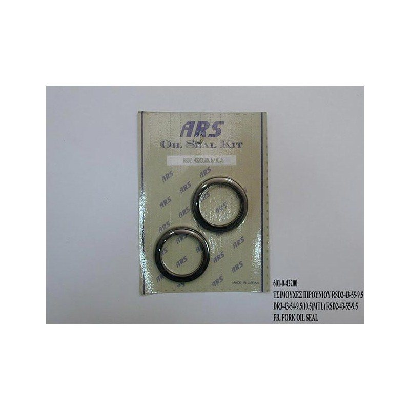 Τσιμούχες Πιρουνιού ARX/RSD2-43-55-9.5/10.5 XT660R/X,TDM900,XTZ700TENERE'19-23