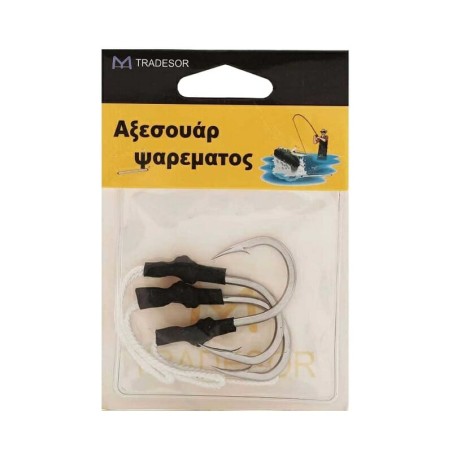 Αγκίστρια με νήμα - No.11 - 930114