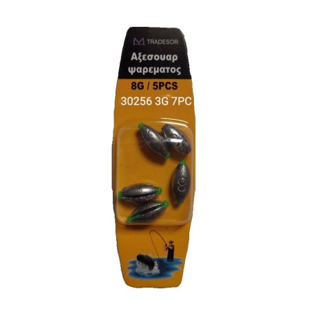Βαρίδια αλιείας - 3gr - 7pcs - 930256