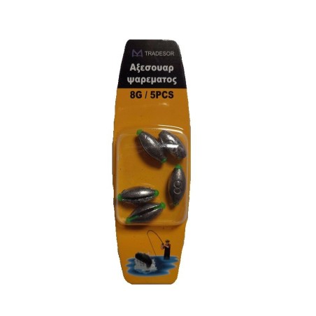 Βαρίδια αλιείας - 8gr - 5pcs - 930258