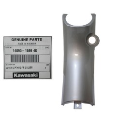 Γέφυρα Ποδιάς Α Ασημί OEM KAZE-R