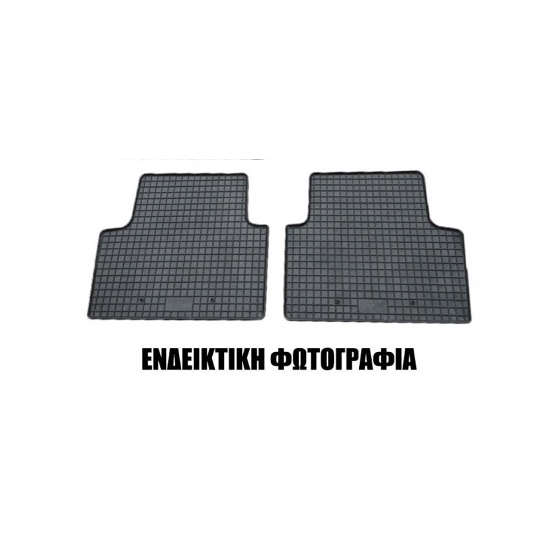 Cik - ΠΑΤΑΚΙΑ ΑΥΤΟΚΙΝΗΤΟΥ ΑΠΟ ΛΑΣΤΙΧΟ ΓΙΑ RENAULT EXPRESS 2D 2021+ ΣΕ ΜΑΥΡΟ ΧΡΩΜΑ ΜΕ ΚΟΥΜΠΩΜΑΤΑ - 2 ΤΕΜ. (RM.RE.0023/CK)