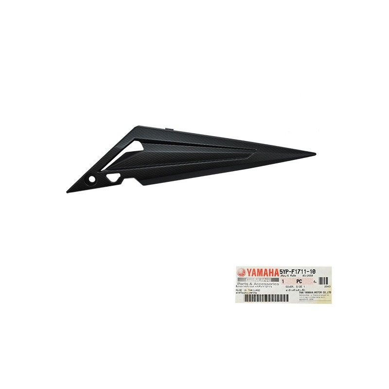 Καπάκι Αριστερό  Μικρό(Κλειδ)CARBON OEM CRYPTONX-135