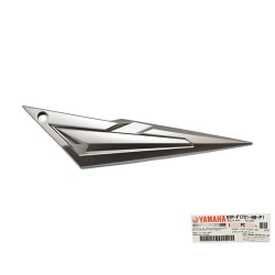 Καπάκι Δεξιά. Μικρό(Μπατ)Ασημί OEM CRYPTONX-135