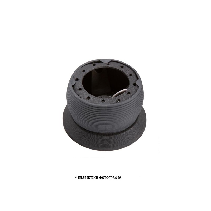 ΜAZDA RX-8 2003-2011 ΚΩΝΟΣ ΤΙΜΟΝΙΟΥ SIMONI RACING - 1 TEM