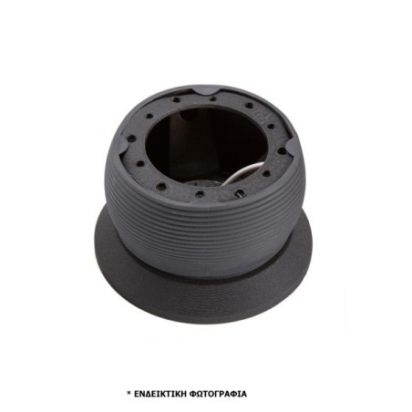 ΜAZDA RX-8 2003-2011 ΚΩΝΟΣ ΤΙΜΟΝΙΟΥ SIMONI RACING - 1 TEM
