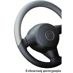 FORD FOCUS 1/99-ΚΑΛΥΜΜΑ ΤΙΜΟΝΙΟΥ ΙΝΟΧ